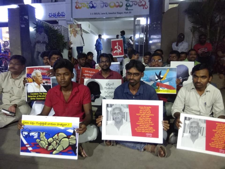 Protest mot arresteringen av Varavara Rao