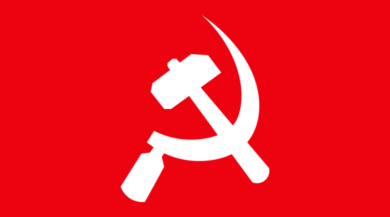 Indiens Kommunistiska Parti (Maoisterna): Meddelande till folket